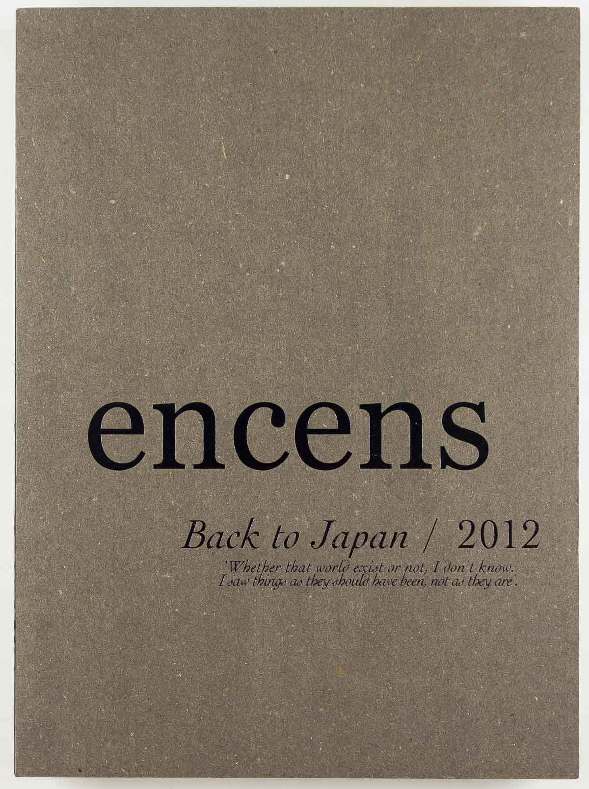 Back To Japan LINDBERGH Deborah Turbeville TOSCANI ENCENS magazine