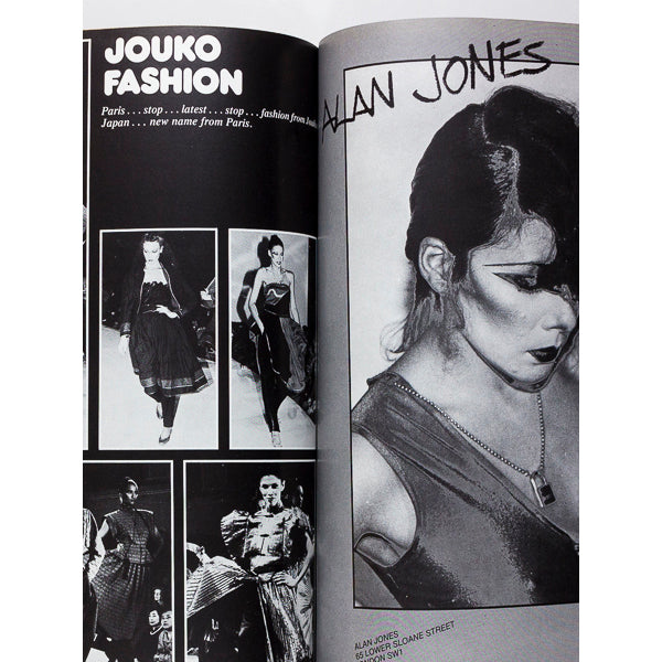 Catherine Deneuve SARAH MOON Ursula Andress BB Mode Avantgarde #1 1978