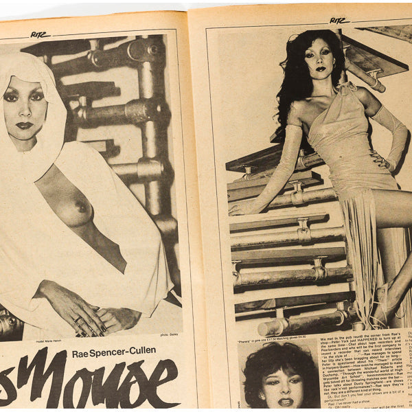 Seditionaires Vivienne Westwood Jordan Charlotte Rampling RITZ Magazine No 1 1976