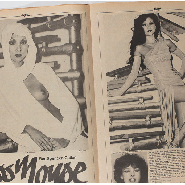 Seditionaires Vivienne Westwood Jordan Charlotte Rampling RITZ Magazine No 1 1976
