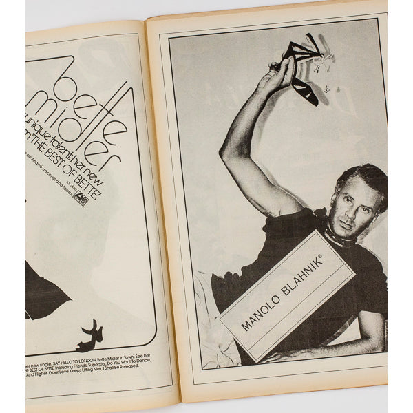 Terence Stamp JACK NICHOLSON Tim Curry EARTHA KITT Ritz magazine 22