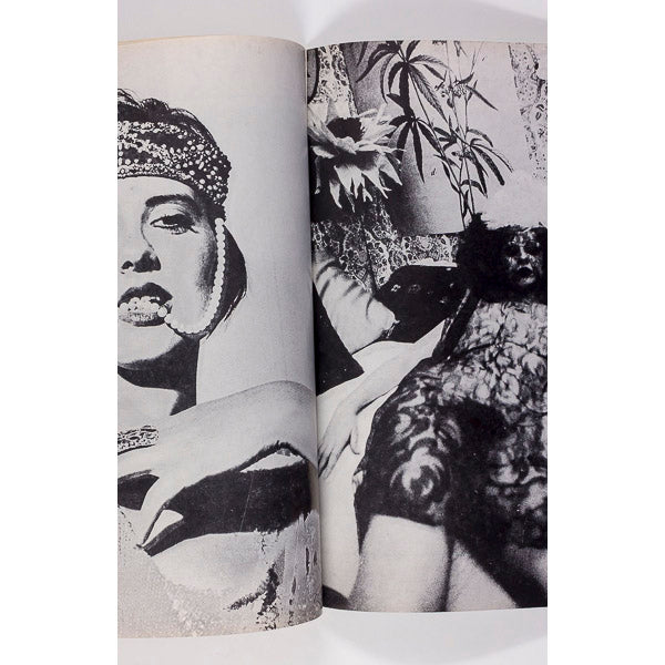 IRINA IONESCO 1970's L'OFFICIEL ET DU CINEMA photo magazine