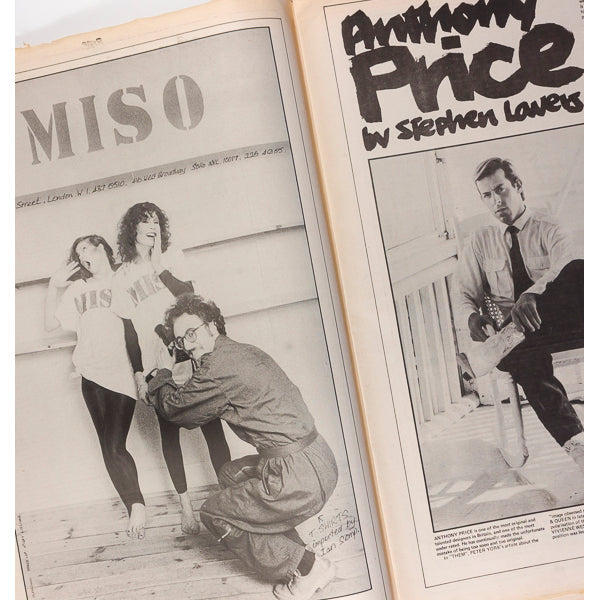 Shelley Duvall Anita Loos Fashion Weeks Winter 1979 RITZ Magazine No 29