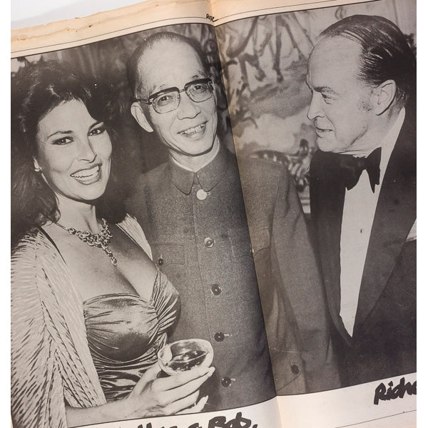 Shelley Duvall Anita Loos Fashion Weeks Winter 1979 RITZ Magazine No 29