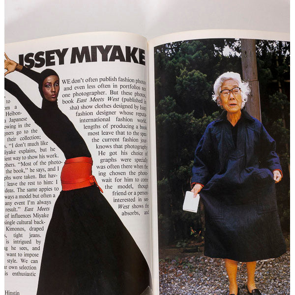 Irina Eva Ionesco ISSEY MIYAKE Storm Thorgerson ANDRE BARRET Zoom photo magazine