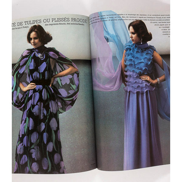 Alfred Hitchcock HELMUT NEWTON Horvat ADJANI Paris Vogue 1974 December