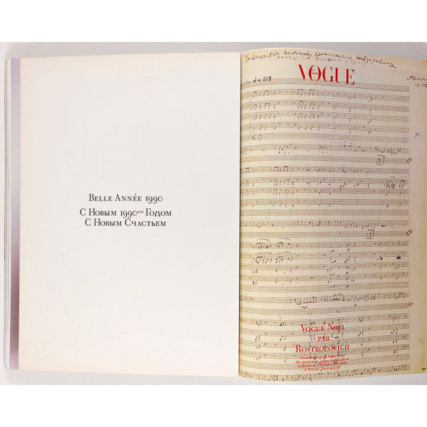 VOGUE par ROSTROPOVICH Linda Evangelista PAULINA PORIZKOVA Dec 1989