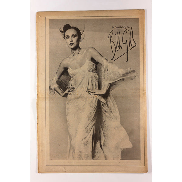 Seditionaires Vivienne Westwood Jordan Charlotte Rampling RITZ Magazine No 1 1976