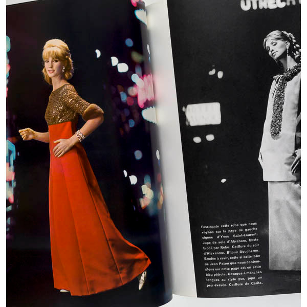 RENE GRUAU L'Officiel DIOR Jean Patou PIERRE CARDIN Dec 1964