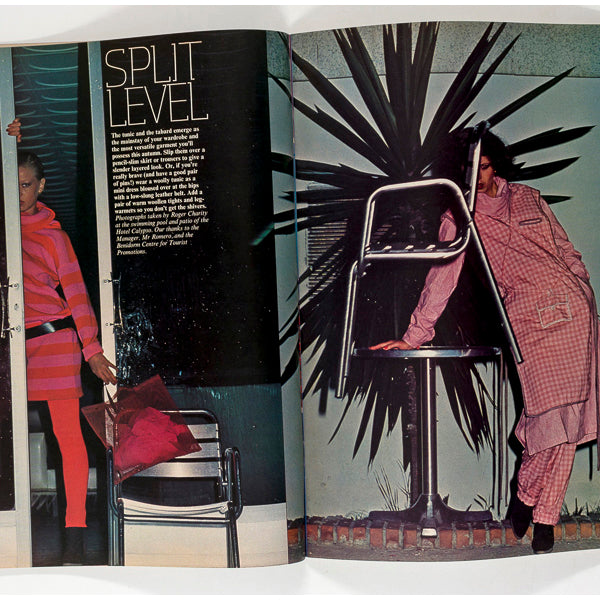 Jordan SEX SHOP PUNK Diana Ross KICKERS vtg HONEY magazine Sept 1976