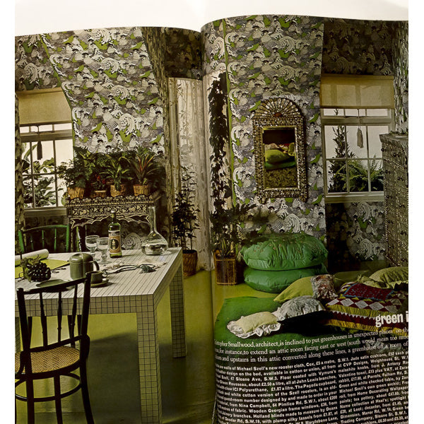 GREEN JELLY Jerry Hall WILLIE CHRISTIE Warhol Vogue UK February 1977