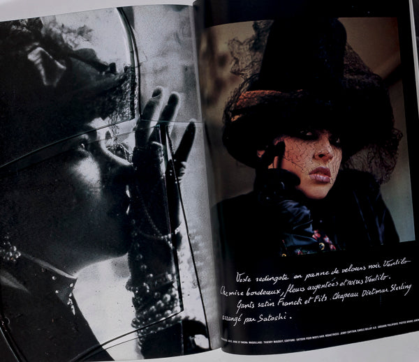 TONY VIRAMONTES John Galliano KABUKI Jill magazine No. 11 October 1985