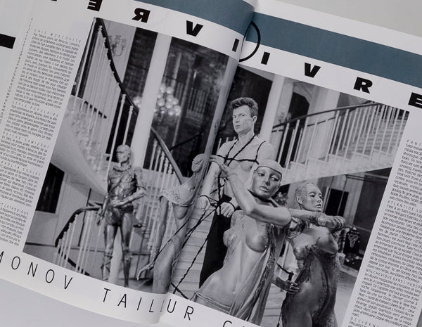 Kiki Picasso CDG Martine Sitbon KENZO Jill magazine # 12 December 1985