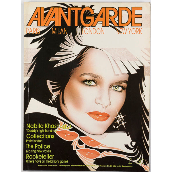 Joan Didion MORGAN FAIRCHILD Nabila Khashoggi AVANTGARDE magazine 1983