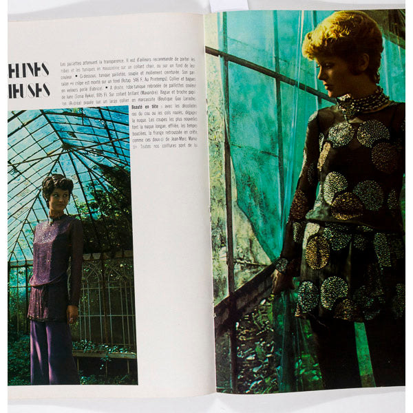 JANE BIRKIN Jean Giradoux Rare FRENCH ELLE MAGAZINE November 1969