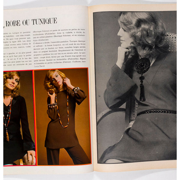 JANE BIRKIN Jean Giradoux Rare FRENCH ELLE MAGAZINE November 1969