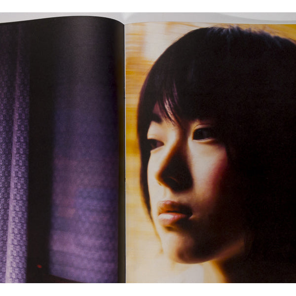 KATRIN CARTLIDGE Juergen Teller LIBERATION STYLE magaziine April 2000