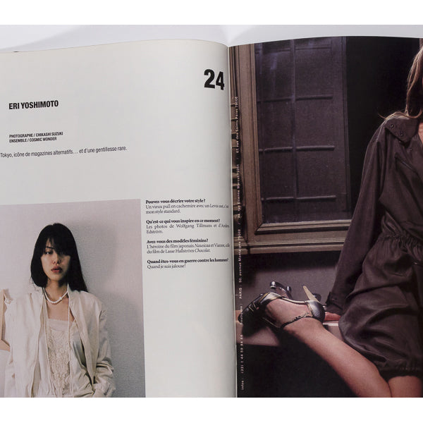 Kim Gordon CATHERINE DENEUVE Monica Bellucci HIROMAX Liberation Style