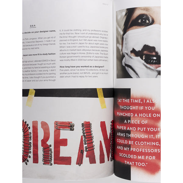 Paul Pogba TOM SACHS Samuel Ross HYPEBEAST magazine no. 17 March 2017