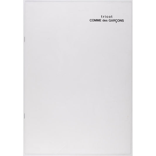 COMME des GARCONS Tricot LOOKBOOK 19 Cecila Chancellor 1987 VALLHONRAT