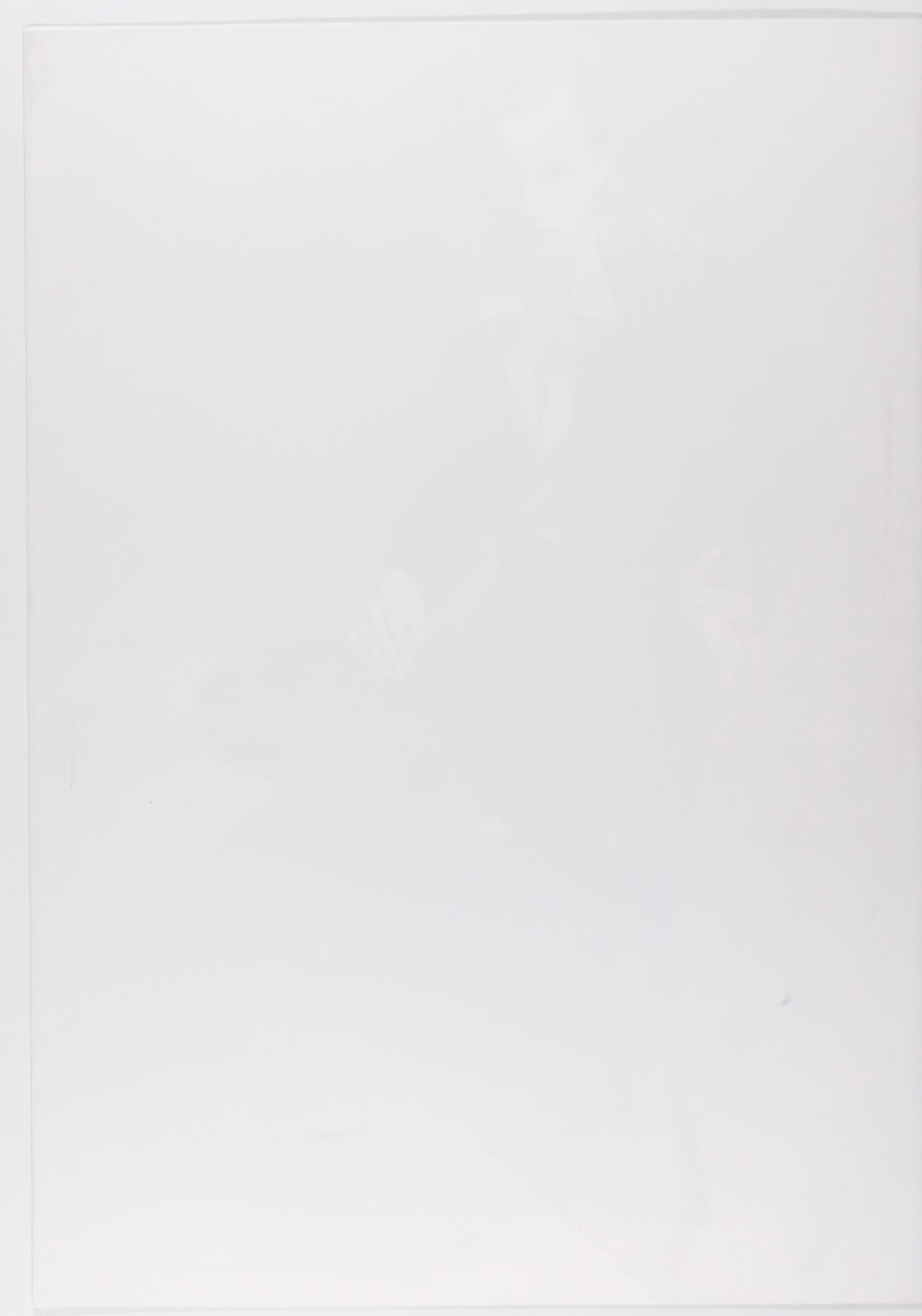 COMME des GARCONS Tricot LOOKBOOK 19 Cecila Chancellor 1987 VALLHONRAT