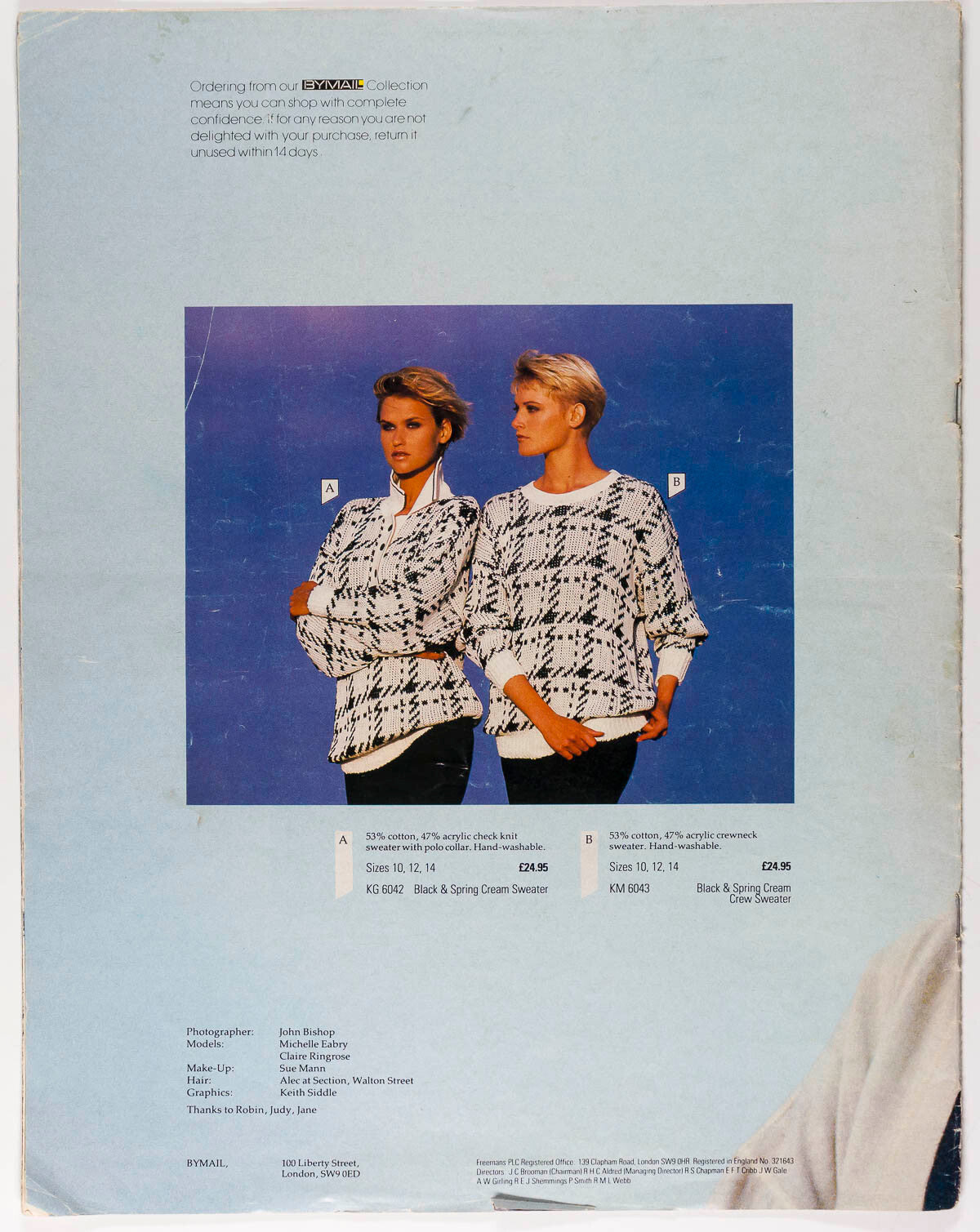 MICHELLE EABRY Claire Ringrose WAREHOUSE ByMail catalog LOOKBOOK vtg Spring 1986