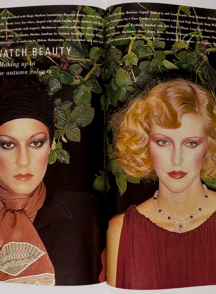 Ingrid Boulting MARIE HELVIN Paul Theroux VOGUE August 1975 50th birthday gift
