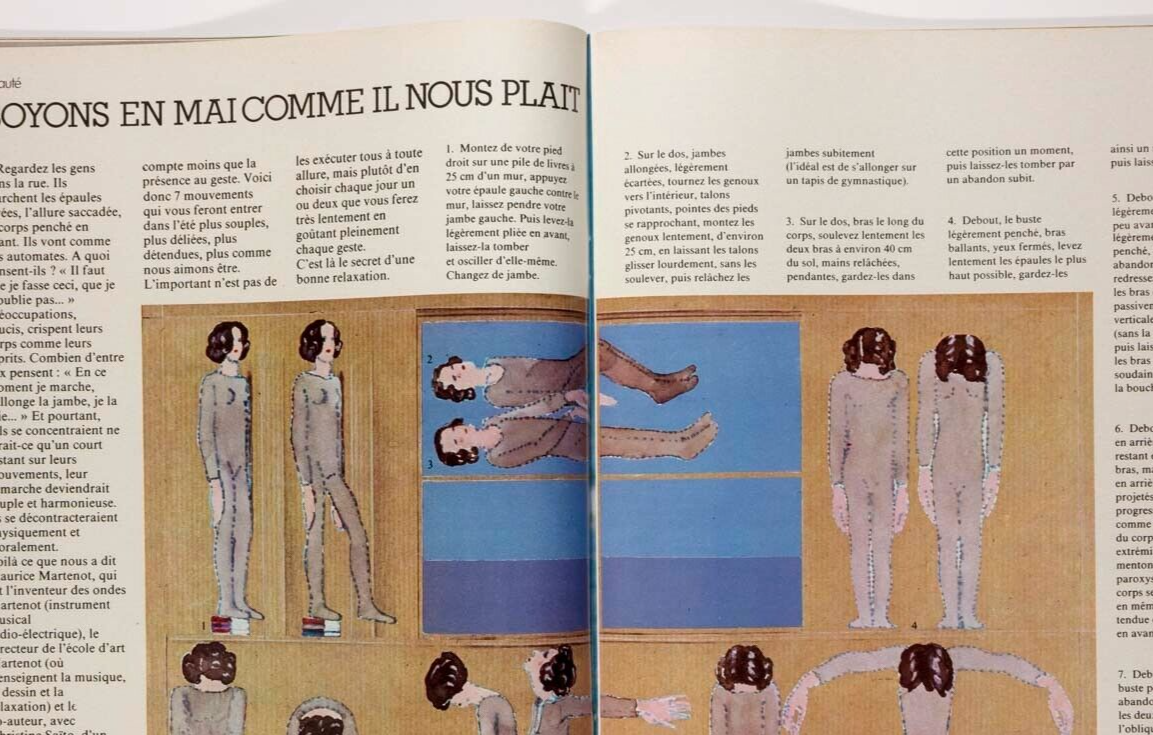BROOKE SHIELDS Harri Peccinotti JCDC Iman JULIE FOSTER French Elle magazine LUI