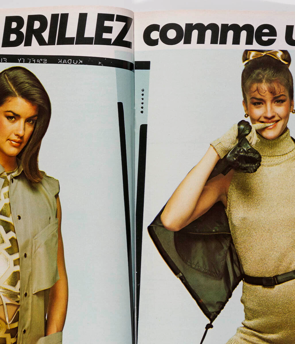 MISS PIGGY Catherine Deneuve MUPPETS Janice Dickinson ELLE MAGAZINE 7 April 1980