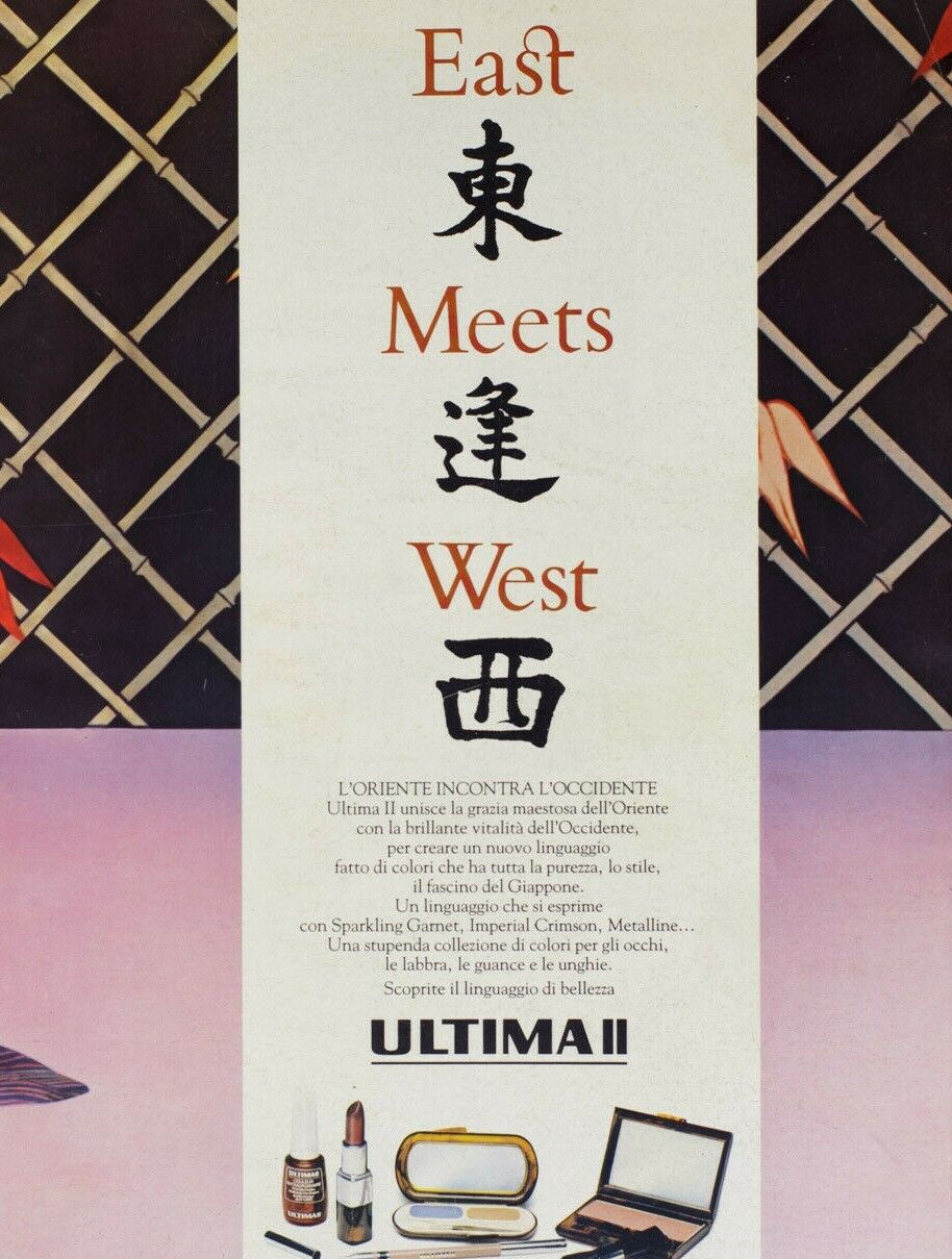 Franco Uncini DEBORAH TURBEVILLE Aldo Fallai CATHERINE DAVID BAILEY L'uomo Vogue