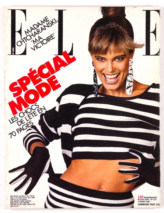 Renee Simonsen ALAIA Talisa Soto CHTCHARANSKI Mode ELLE magazine March 1986 2096