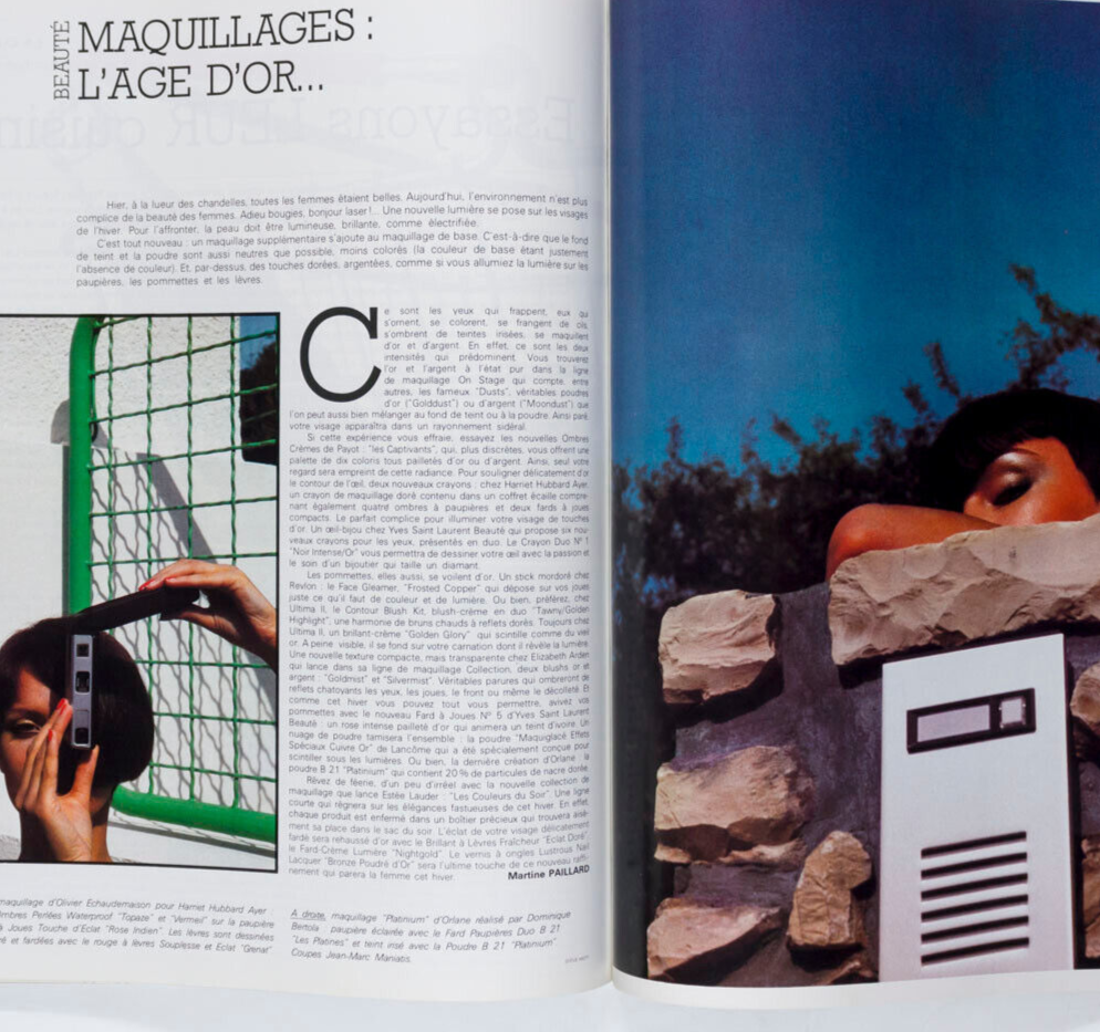 Janice Dickinson JERRY HALL Steve Hiett ART KANE Gianni Versace AVANTGARDE Vogue