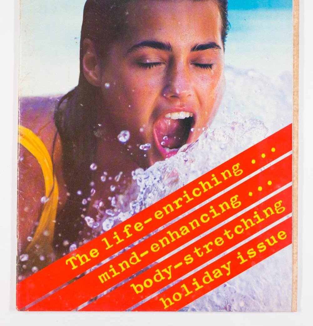 Yasmin Le Bon BERYL BAINBRIDGE Travel magazine 80s SUNDAY TIMES Tom Vernon INDIA