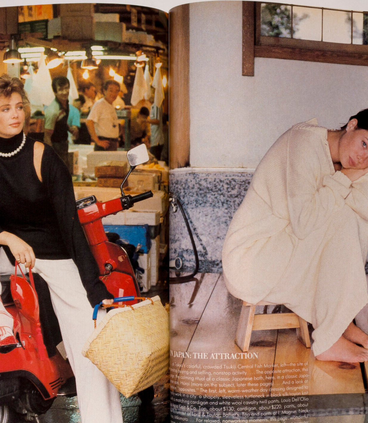 TATJANA PATITZ Deborah Turbeville KELLY LEBROCK Vogue 1985 Ungaro JAPAN Picasso