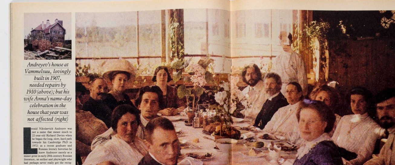 Elizabeth Taylor RICHARD BURTON Issey Miyake SUNDAY TIMES magazine January 1965