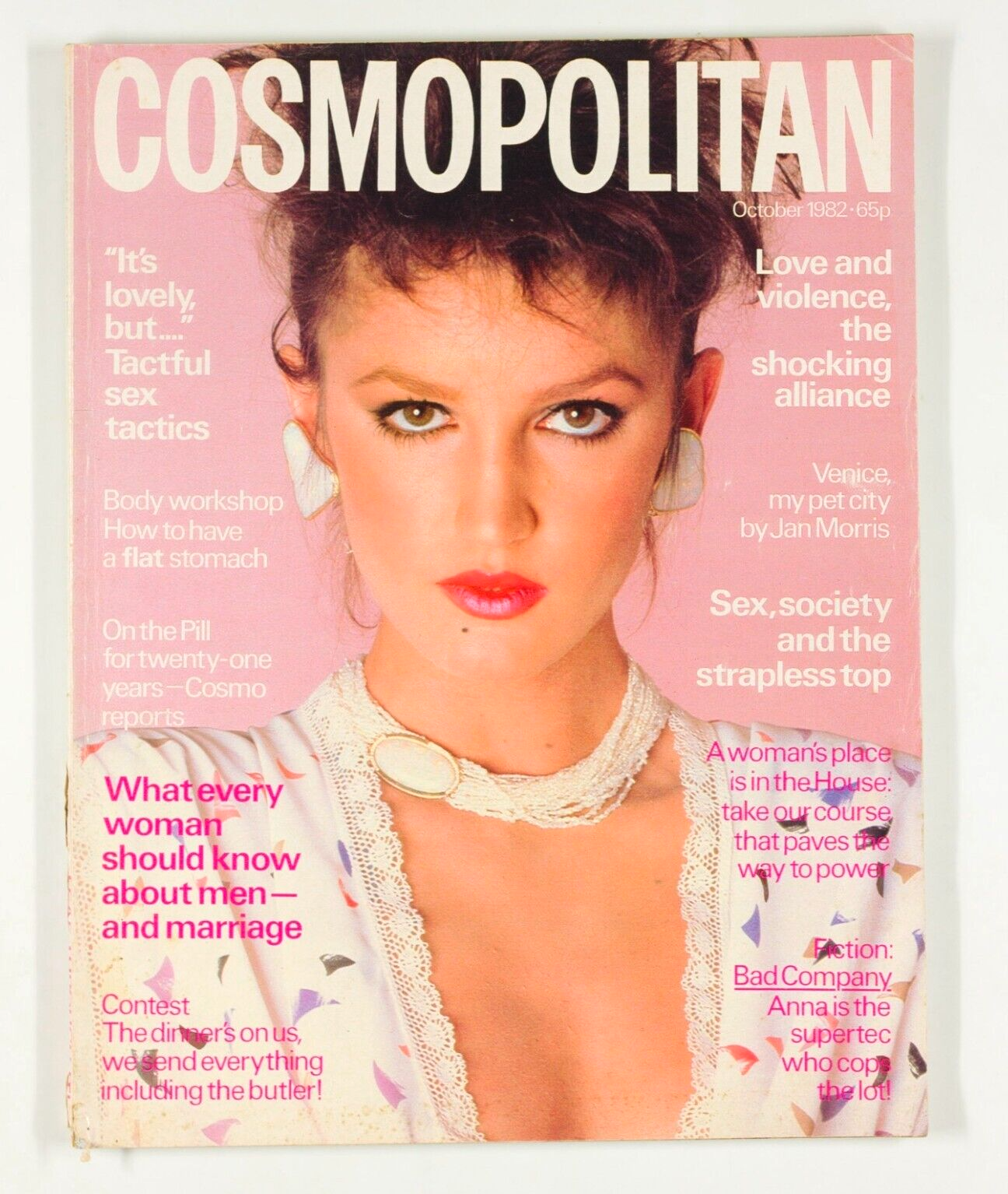 Anne Bezamat DIANA RIGG Pattie Baron LAURIE ANDERSON Cosmopolitan magazine 1982