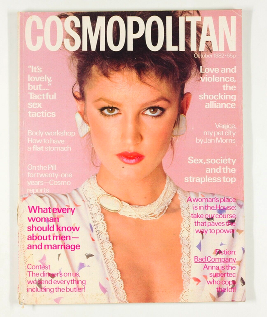 Anne Bezamat DIANA RIGG Pattie Baron LAURIE ANDERSON  Cosmopolitan magazine 1982