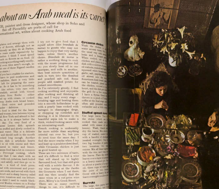 MARSHA HUNT Thea Porter ANNA WINTOUR Harpers & Queen 1972 April RICHARD ELY Nott
