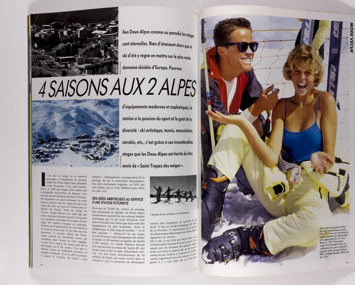 Isabelle Adjani CHRISTOPHER LAMBERT Jessica Lange VOGUE SPORT magazine DENIM vtg