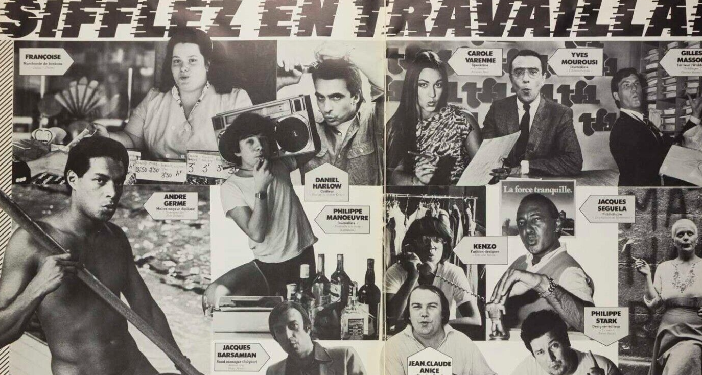 Gerard Depardieu FRANCOISE HARDY Djmela FACADE magazine # 11 1982 Julio Iglesias