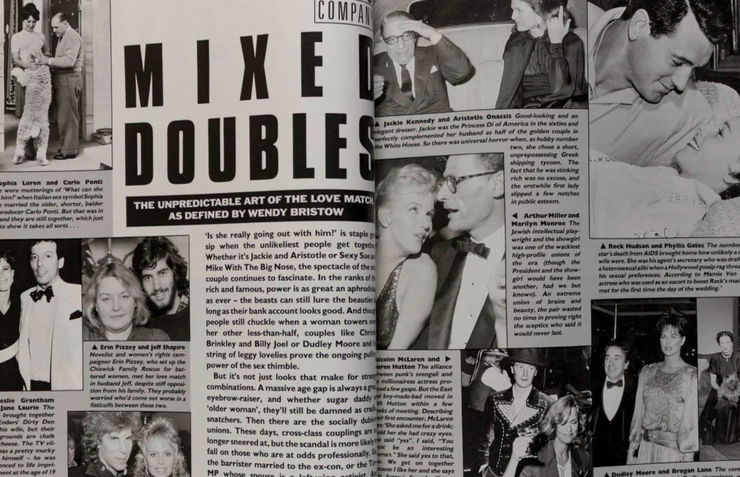 PAULA YATES Bob Geldof IAN CHARLESON Company magazine 1986 April SAM SHEPARD vtg