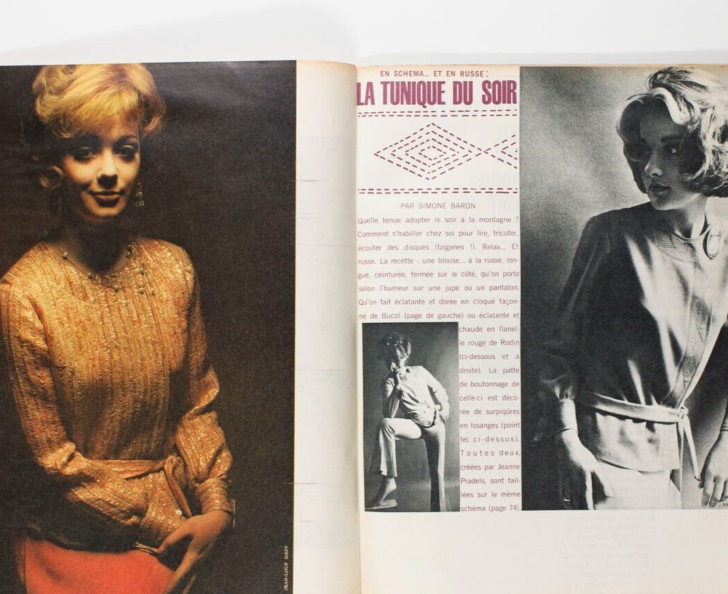 Francoise Hardy BRIGITTE BARDOT Roman Cieslewicz JEANLOUP SIEFF Elle magazine Fr