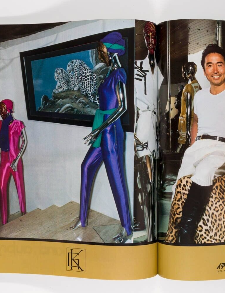 Nancy Dewier GUY BOURDIN Charlotte Rampling KELLY LEBROCK Horst ALT Paris Vogue