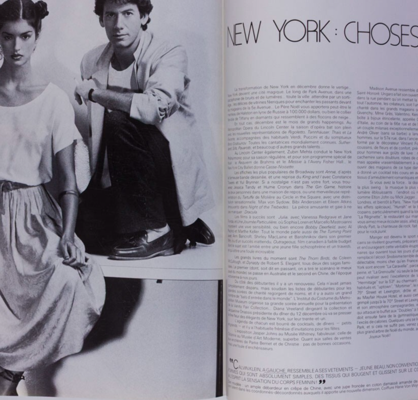 Marc Chagall PARIS VOGUE December 1977 Guy Bourdin HELMUT NEWTON Stephen Burrows