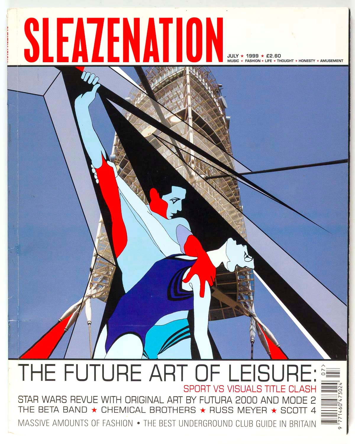 No Banksy Adidas stencil SLEAZENATION MAGAZINE July 1999 vol2 18 Steve Lazarides