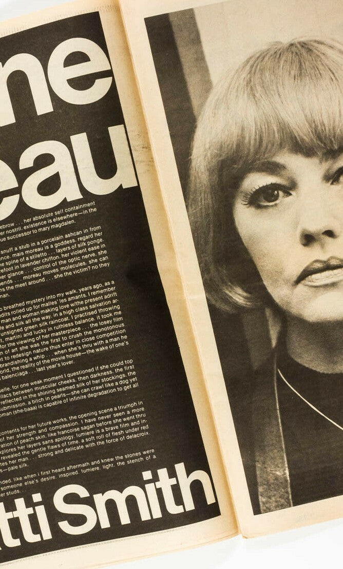 CATHERINE DENEUVE Jeanne Moreau TAMARA DOBSON Scott Baio INTERVIEW magazine VTG