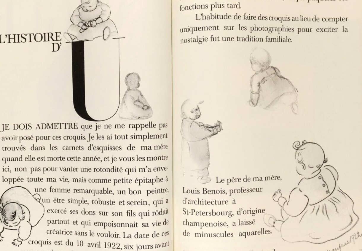 PETER USTINOV Guest editor PARIS VOGUE December 1975 GUY BOURDIN Helmut Newton