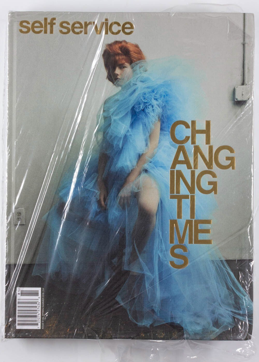 Edwina Preston MALGOSIA BELA Nadja Auermann SELF SERVICE 2018 Noomi Rapace EZRA