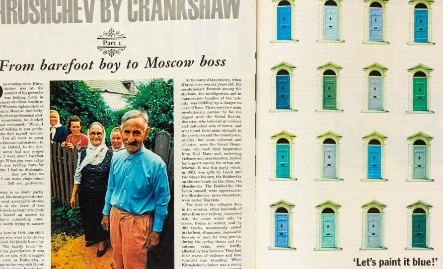 Robert Rauschenberg DAVID HOCKNEY Art BRIDGET RILEY Krushchev OBSERVER magazine