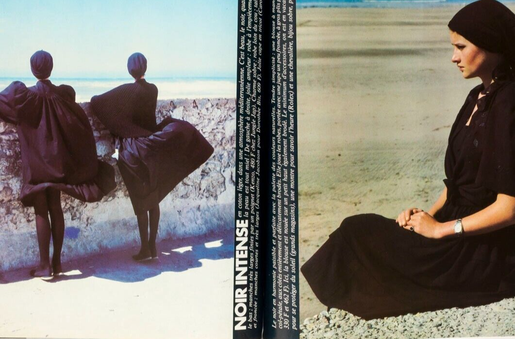 Catherine Oxenberg HANS FEURER Azzedine Alaia SACHA VAN DORSSEN vtg MARIE CLAIRE
